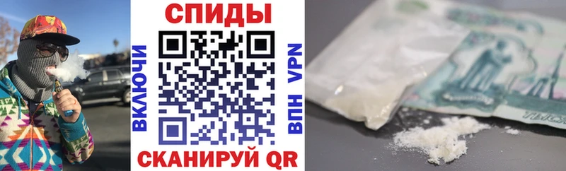 дарк нет Telegram Первомайск Amphetamine 98% omg ссылка