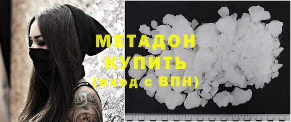 меф Арсеньев