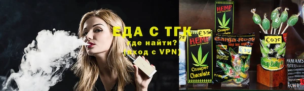 кокаин перу Нефтегорск