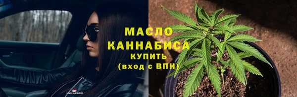 МДМА Аркадак