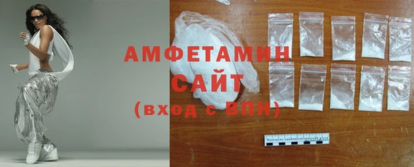 гашиш Нефтекумск