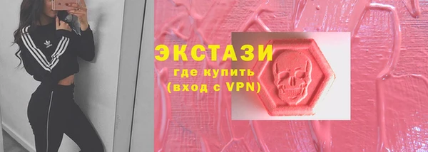 трава Нея