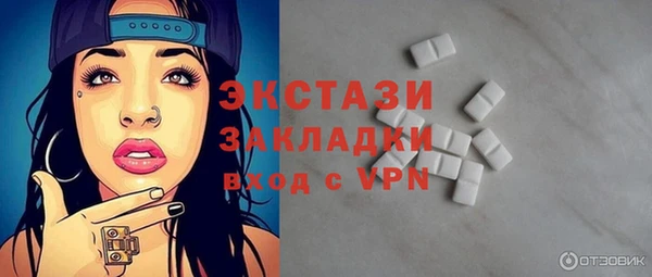 меф Арсеньев