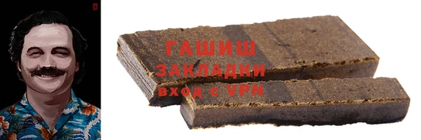 MDMA Армянск
