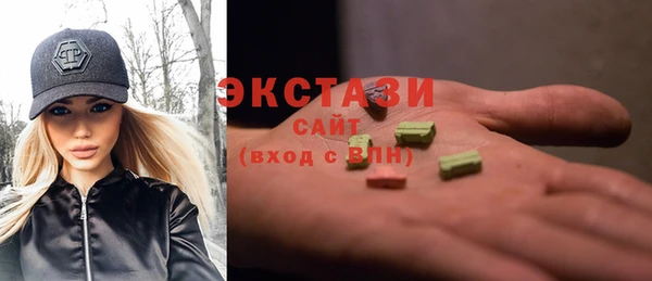 меф Арсеньев