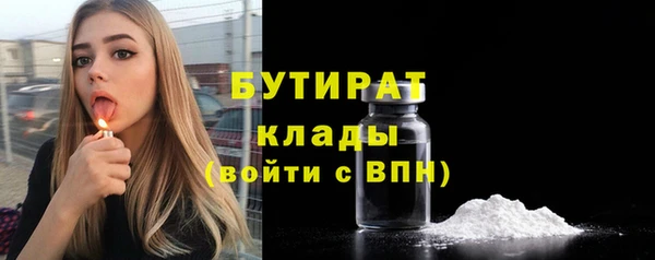 гашиш Нефтекумск