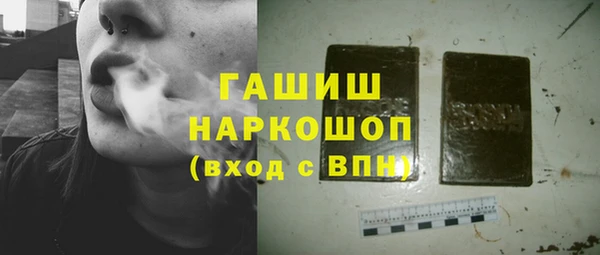 меф Арсеньев