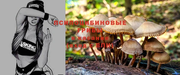 кокаин перу Нефтегорск