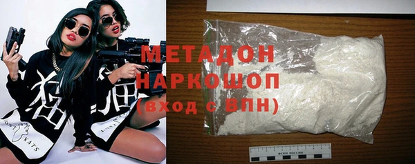 меф Арсеньев