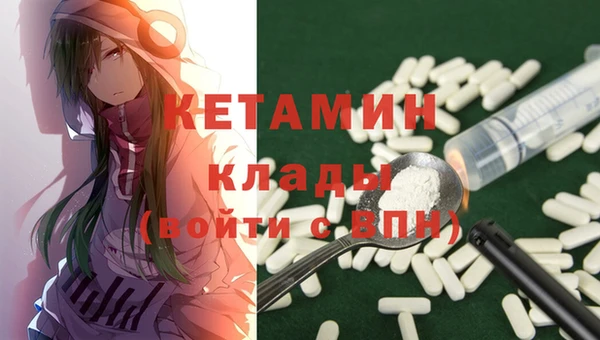 меф Арсеньев