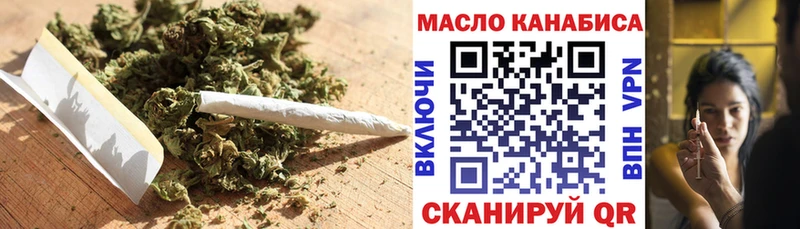 Дистиллят ТГК Wax Первомайск